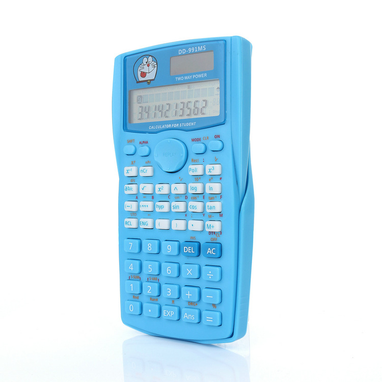 Introduction to the main components of the calculator calculator