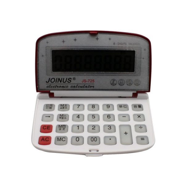 portable folding calculator (4)