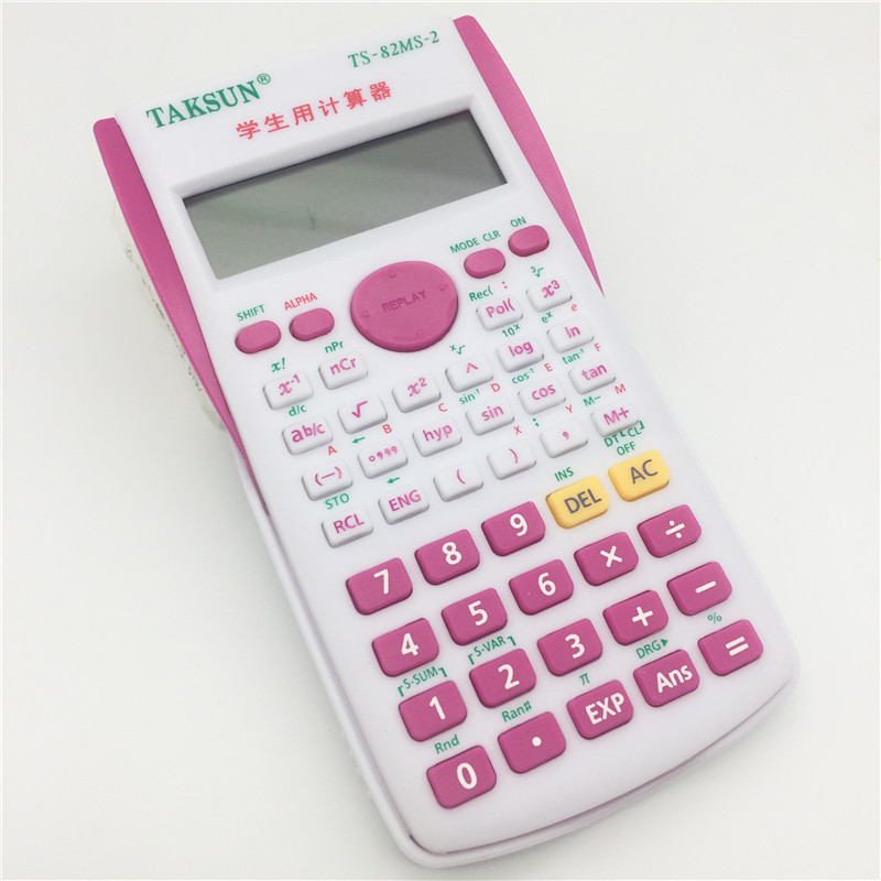 Function square root scientific calculator calculator manufacturers