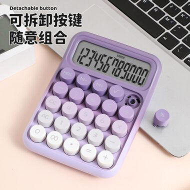 Macaroon Color Cute Desktop Calculator – Mechanical Buttons, PS Material, Battery Powered