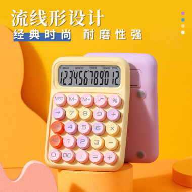 Mechanical 12 Digit Candy Colored Calculator – Large LCD Display, Big Round Buttons