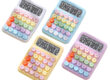 Mechanical 12 Digit Candy Colored Calculator – Large LCD Display, Big Round Buttons