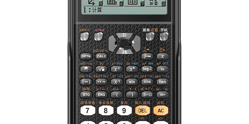 Scientific Calculator for Middle and High School Math