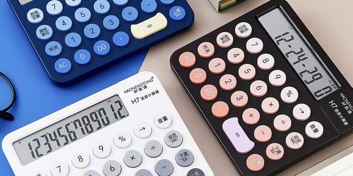 Stylish Office Desktop Calculator for Finance and Accounting