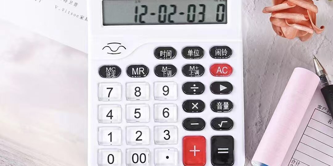 Desktop Calculator for Office Supplies and Accounting