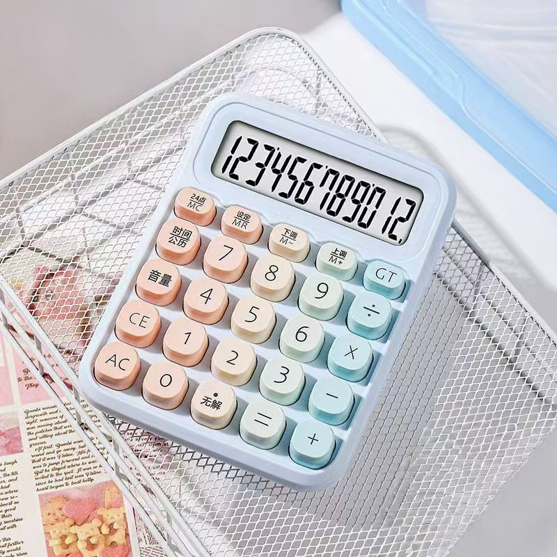 Stylish Voice Desktop Calculator with Speech Function