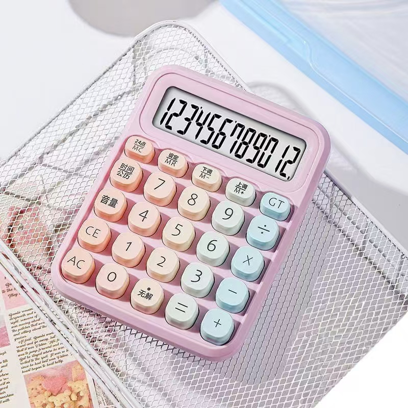 Stylish Voice Desktop Calculator with Speech Function